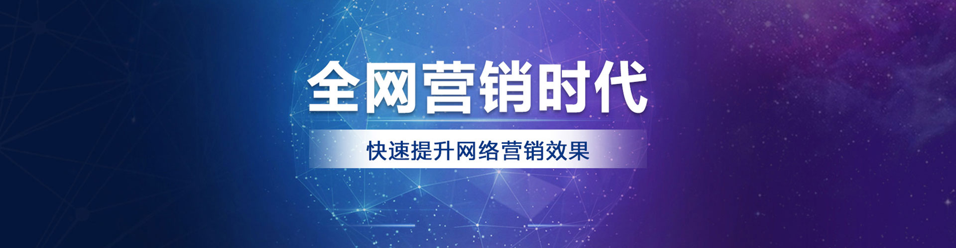 合阳知乎信息流