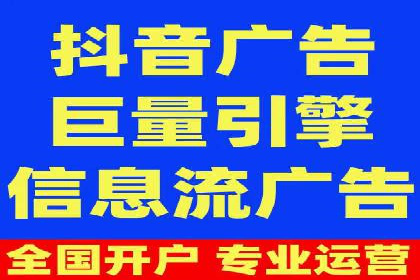 SEM外包服务在医疗行业的实效性案例分析